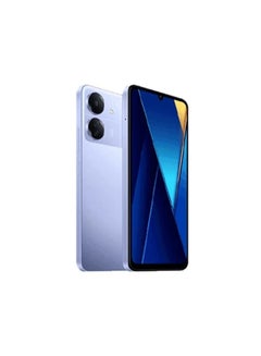 شاومي Poco C65 Dual SIM Purple 6GB RAM 128 GB 4G  - Image 1