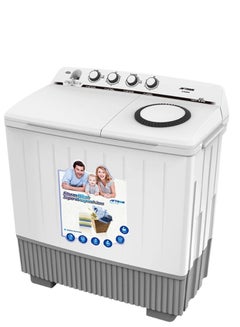 AFTRON Top Load Semi Automatic Washing Machine 20 kg AFW20600X White 