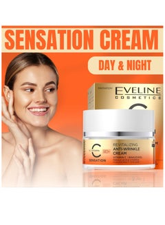 Sensation Cream Anti-Wrinkle- With Bio Vitamin C- Collagen Production- Brightening Effect- Improved Skin Texture- For 40 Years+ - Day And Night Cream 50 mlml - pnsku/N70025637V/45/_/1700548311/8cf9c815-828c-4c9c-bf1b-585792334fb8