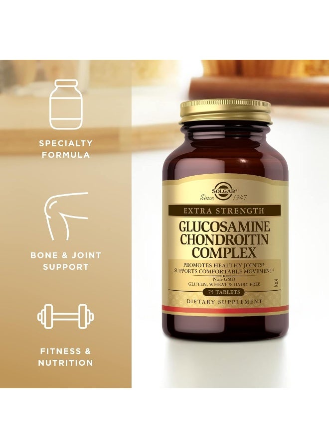 Solgar Glucosamine Chondroitin Complex, 75 Tablets Packaging May Vary - Image 4
