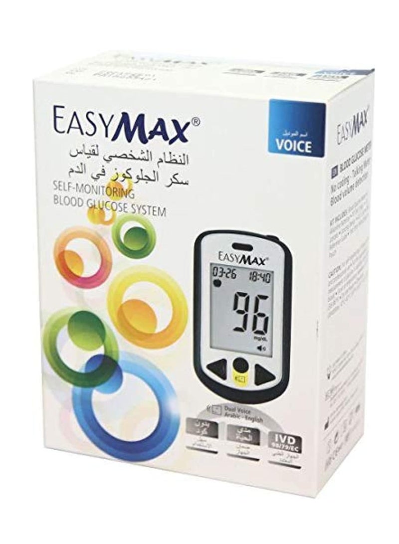 EASYMAX Self-Monitoring Blood Glucose System Voice  - Image 1