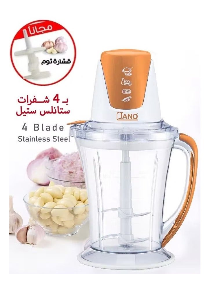 جانو - مفرمة إيفورا الكهربائية مع مقشرة الثوم سعة 1.5 لتر برتقالي 400 وات JN2853/OR متعدد الألوان - Image 1