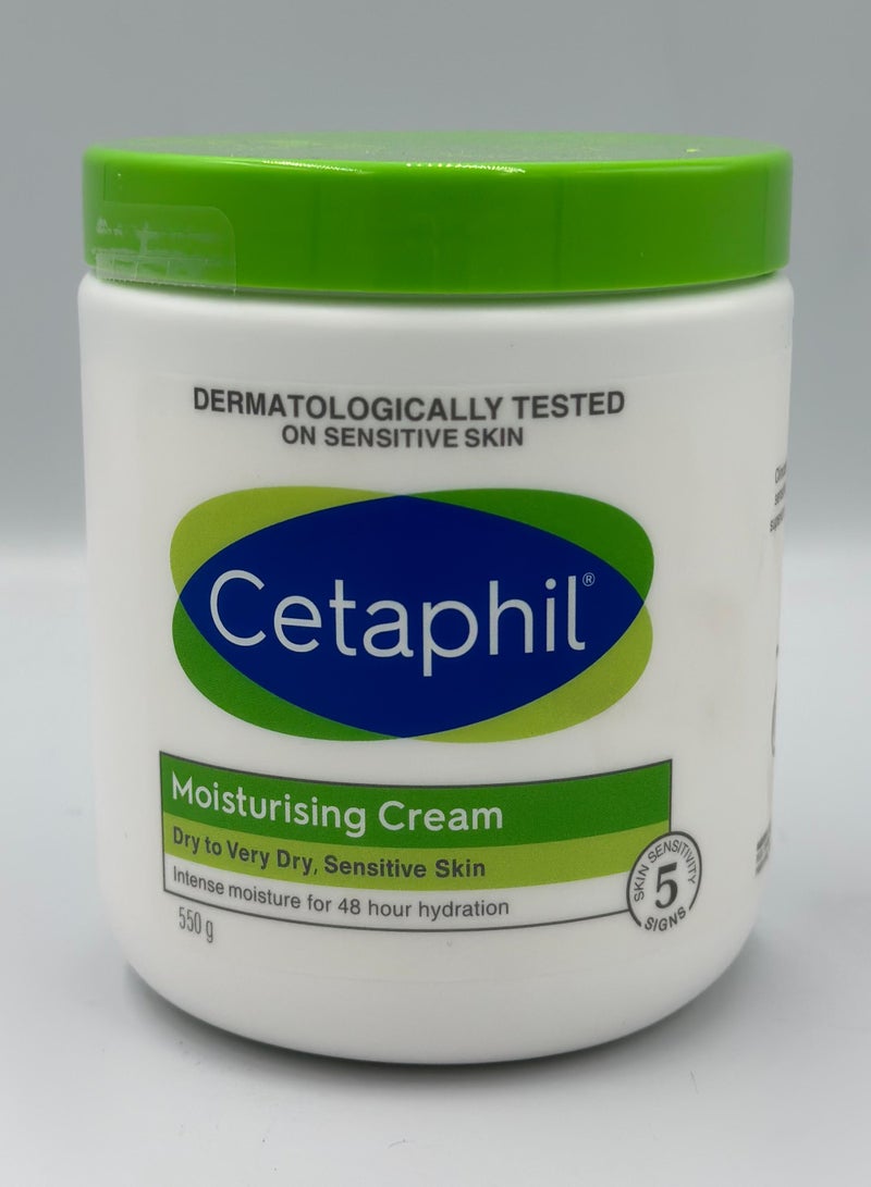 سيتافيل كريم مرطب للبشرة الجافة والحساسة جداً، أبيض، 550 جرام