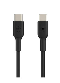 belkin BoostCharge USB-C To USB-C Fast Charger Cable For iPhone 15, Samsung Galaxy S23, S22, Google Pixel, iPad, MacBook, Nintendo Switch And More - 2M Black  - Image 3