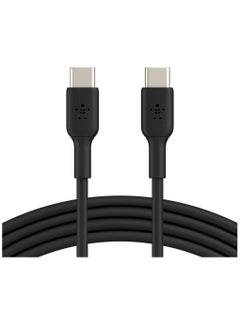 belkin BoostCharge USB-C To USB-C Fast Charger Cable For iPhone 15, Samsung Galaxy S23, S22, Google Pixel, iPad, MacBook, Nintendo Switch And More - 2M Black  - Image 5