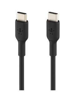belkin BoostCharge USB-C To USB-C Fast Charger Cable For iPhone 15, Samsung Galaxy S23, S22, Google Pixel, iPad, MacBook, Nintendo Switch And More - 2M Black  - Image 4