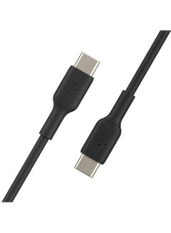 belkin BoostCharge USB-C To USB-C Fast Charger Cable For iPhone 15, Samsung Galaxy S23, S22, Google Pixel, iPad, MacBook, Nintendo Switch And More - 2M Black  - Image 2