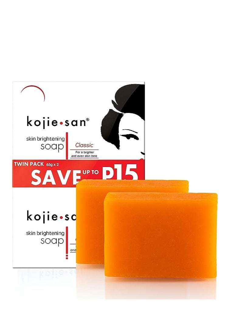 kojie.san - Skin Lightening Soap Promo 2 Pack Orange 65grams - Image 1
