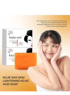 kojie.san Skin Lightening Soap Promo 2 Pack Orange 65grams  - Image 3