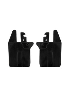 hauck Baby Car Seat Adapter For Move So Simply Stroller  - Image 1