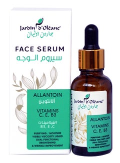 Face Serum Allantoin Vitamins C And E With B3 Allantoin 30ml