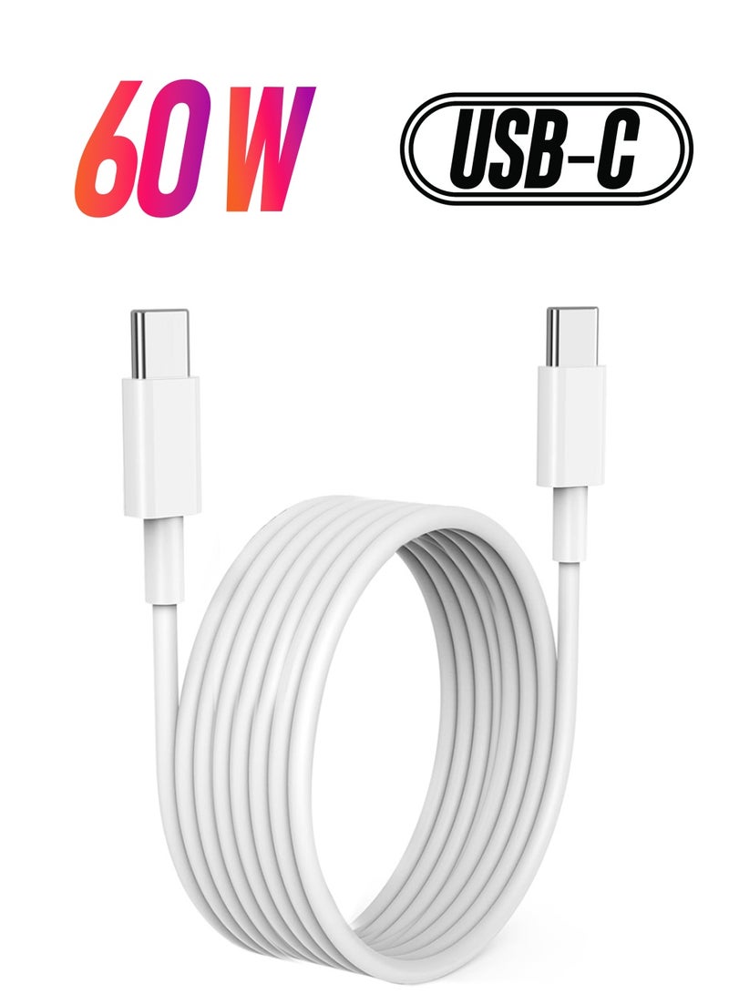 MARGOUN USB C To USB C Cable Fast Charging Cable For iPhone Series 15 Devices 2 Metre Cable White  - Image 1