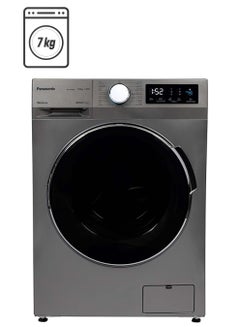 Panasonic Front Load Inverter  Washer 7 kg NA-147MG4LSA Silver  - Image 1