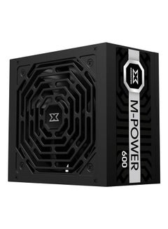 Xigmatek M-Power 600 Watt Power Supply  - Image 2
