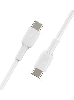 Boost Charge USB-C To USB-C Fast Charger Cable, USB Type C Charger Cable Fast Charging For iPhone 15, Samsung Galaxy S23, S22, Google Pixel, iPad, MacBook, Nintendo Switch And More - 2M White - pnsku/N70026142V/45/_/1700728267/5ad44b4b-ac7d-46ca-bffc-bfcd4e4922a9