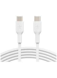 Boost Charge USB-C To USB-C Fast Charger Cable, USB Type C Charger Cable Fast Charging For iPhone 15, Samsung Galaxy S23, S22, Google Pixel, iPad, MacBook, Nintendo Switch And More - 2M White - pnsku/N70026142V/45/_/1700728267/736b6c02-f36b-48f7-af82-511dda9979ae