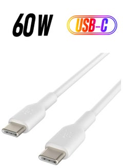 Boost Charge USB-C To USB-C Fast Charger Cable, USB Type C Charger Cable Fast Charging For iPhone 15, Samsung Galaxy S23, S22, Google Pixel, iPad, MacBook, Nintendo Switch And More - 2M White - pnsku/N70026142V/45/_/1738266609/29d9717b-6793-4544-939f-29a89fbddc0d