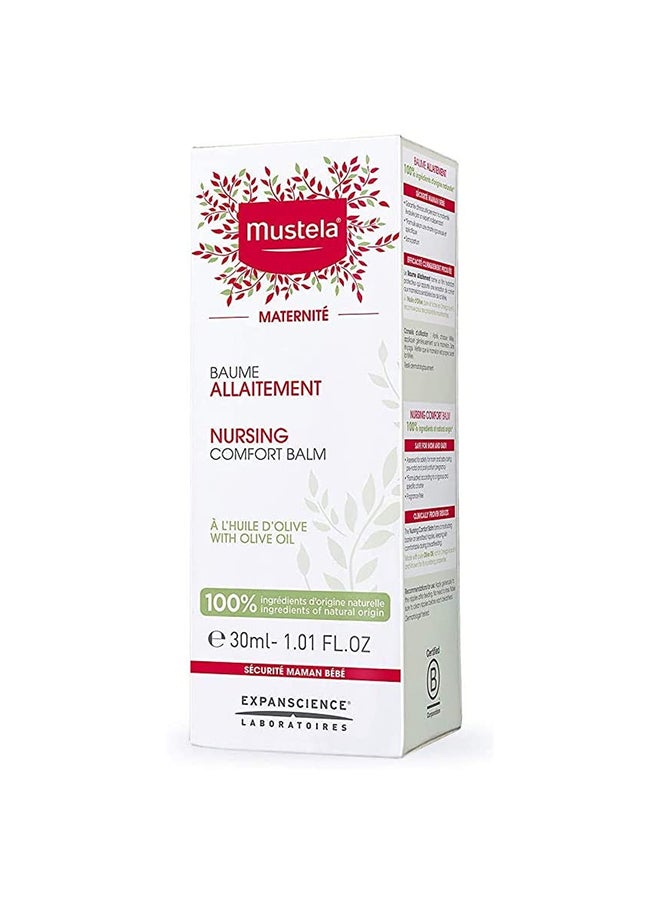 Mustela Nursing Comfort Balm- 30Ml - Image 2