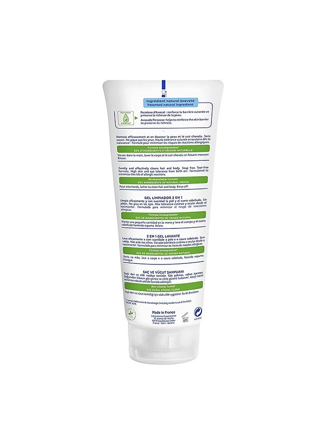 Mustela 2In1 Baby Hair And Body Cleansing Gel- 200Ml - Image 2