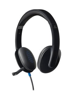 Logitech H540 USB Headset Black  - Image 1