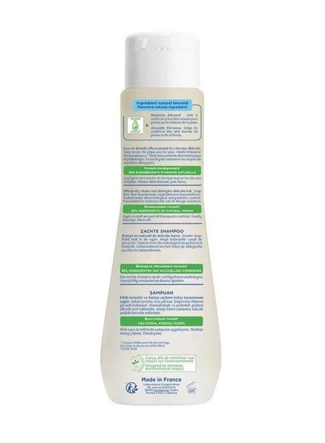 Mustela Gentle Baby Shampoo 200 Ml - Image 3