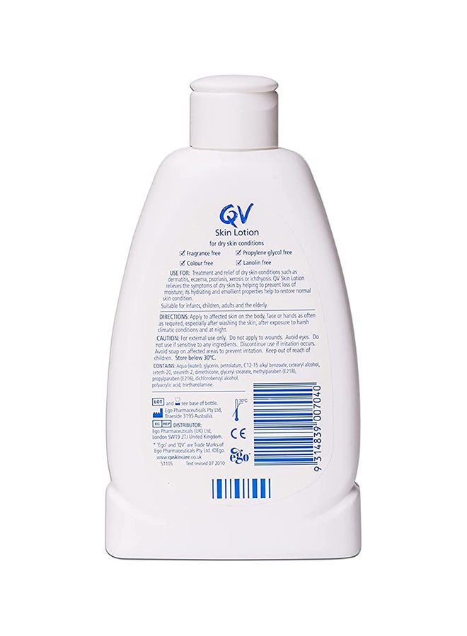 كيو في لوشن البشرة - 250 مل - Image 2