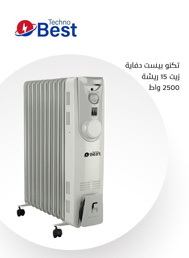 تكنو بيست - مدفأة زيت 15 ريشة 2500 وات BOR-015N فضي - Image 1
