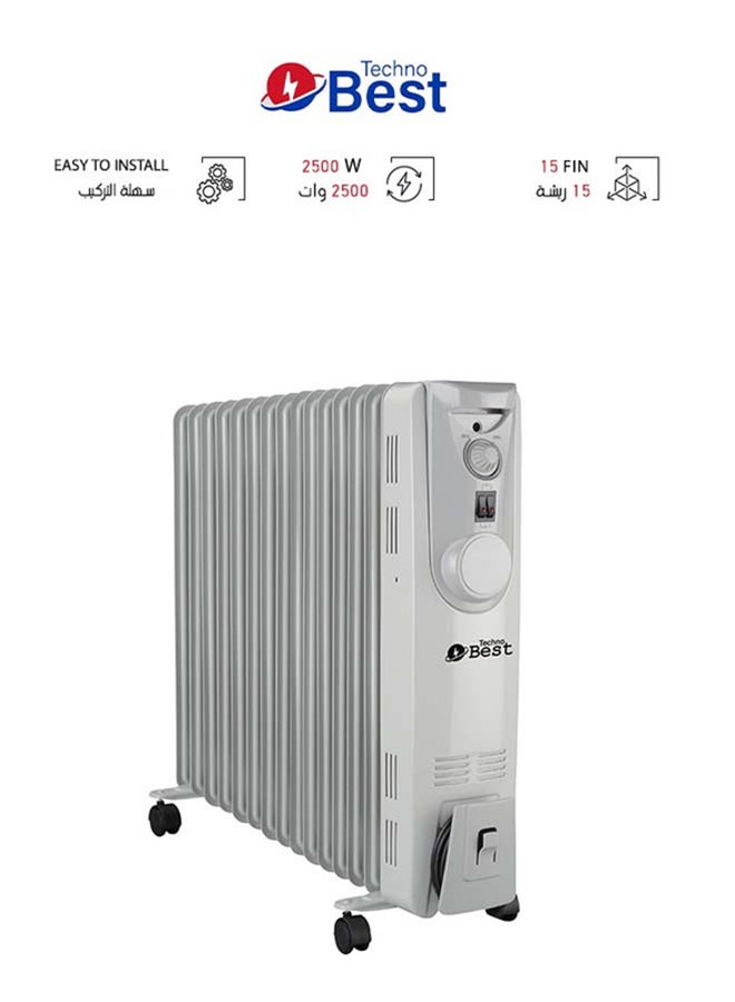 تكنو بيست - مدفأة زيت 15 ريشة 2500 وات BOR-015N فضي - Image 1