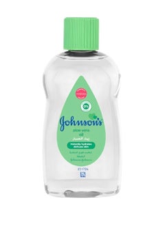 Aloe Vera Baby Oil