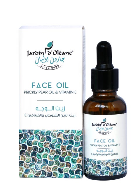 Face Serum Prickly Pear Oil With Vitman E Prickly Pear Oil 30ml