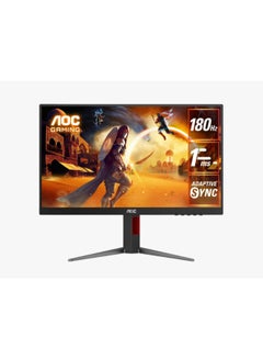 23.8" Inch 24G4 Gaming Monitor Full HD 1920x1080, HDR10, IPS Panel Type, 180Hz Refresh Rate, 1ms Response Time, Adaptive Sync Technology, Support 120Hz PS5 / Xbox Series X & Adjustable Stand | Black & Red