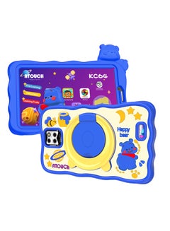 ATOUCH Smart Android Kids Tablet 7-Inch Display Dual Sim 5G Network Built-In Stand Silicone Case With Carry Bag  - Image 1