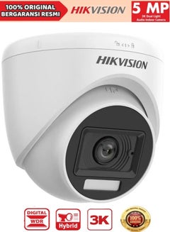 هيك فيجن كاميرا CCTV 3K 5Mp ذكية هجينة وصوتية داخلية  - Image 1