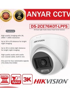 هيك فيجن كاميرا CCTV 3K 5Mp ذكية هجينة وصوتية داخلية  - Image 5
