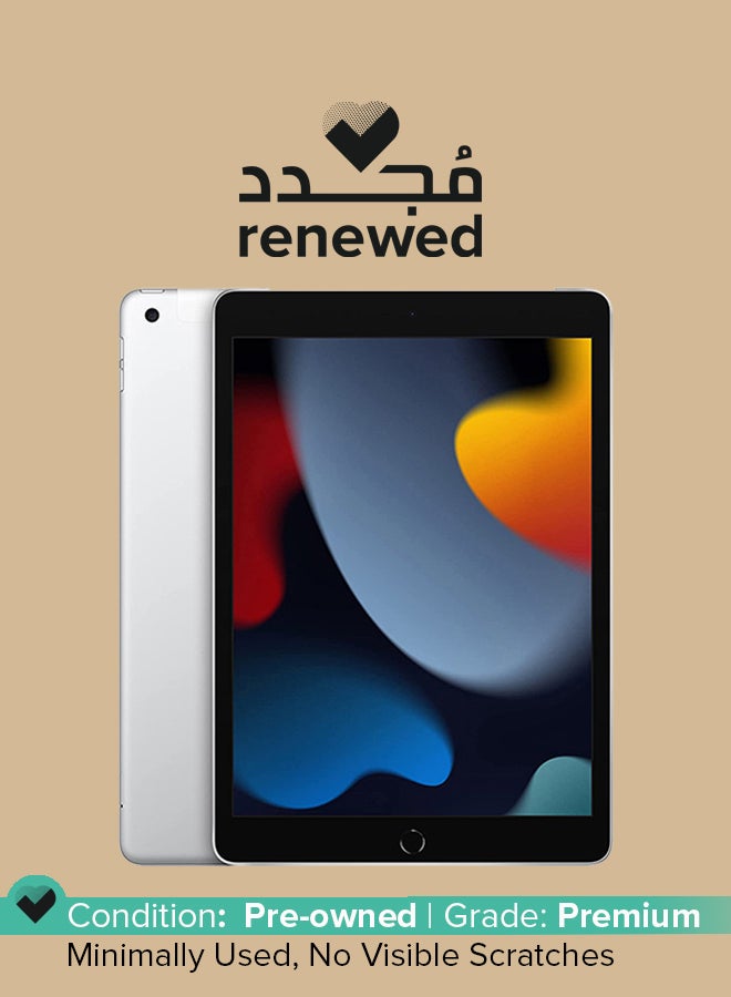 Apple Renewed - iPad 2021 (9th Gen) 10.2-Inch 64GB WiFi Silver With Facetime - Image 1