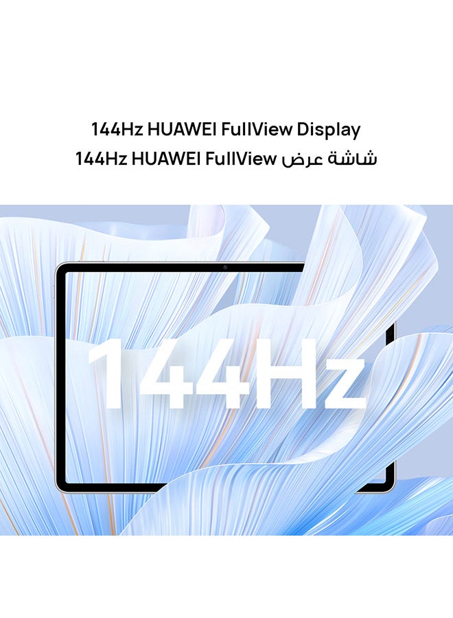 HUAWEI - MatePad Air Paper Matte 11.5 Inch 12GB RAM 256GB Wifi White - Middle East Version With Pencil And (Keyboard In Box) - Image 1