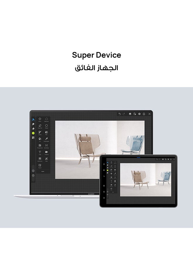 HUAWEI - MatePad Air Paper Matte 11.5 Inch 12GB RAM 256GB Wifi White - Middle East Version With Pencil And (Keyboard In Box) - Image 1