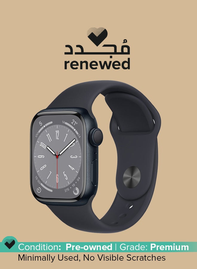 Apple Renewed - Watch Series 8 Gps 41mm Starlight Aluminum Case With Starlight Sport Band - S/M Starlight - Image 1