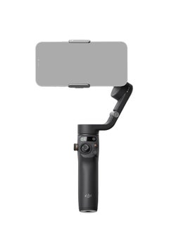 DJI Osmo Mobile 6 Smartphone Gimbal - pnsku/N70026597V/45/_/1700881262/5b11047e-f8f8-4fee-aa7b-949b57e61c68