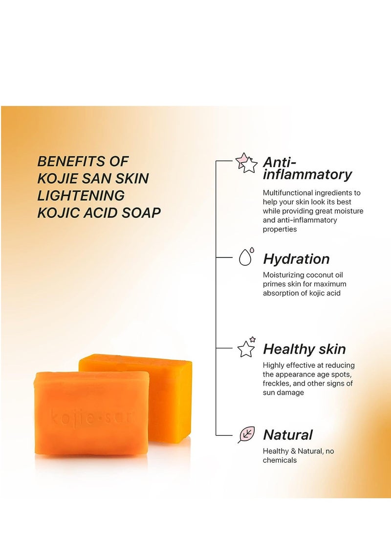 كوجي سان صابون تفتيح البشرة للحصول على بشرة فاتحة وموحدة اللون ومقاومة البقع الداكنة والندبات وبقع الشيخوخة عبوة من قطعتين  - Image 2