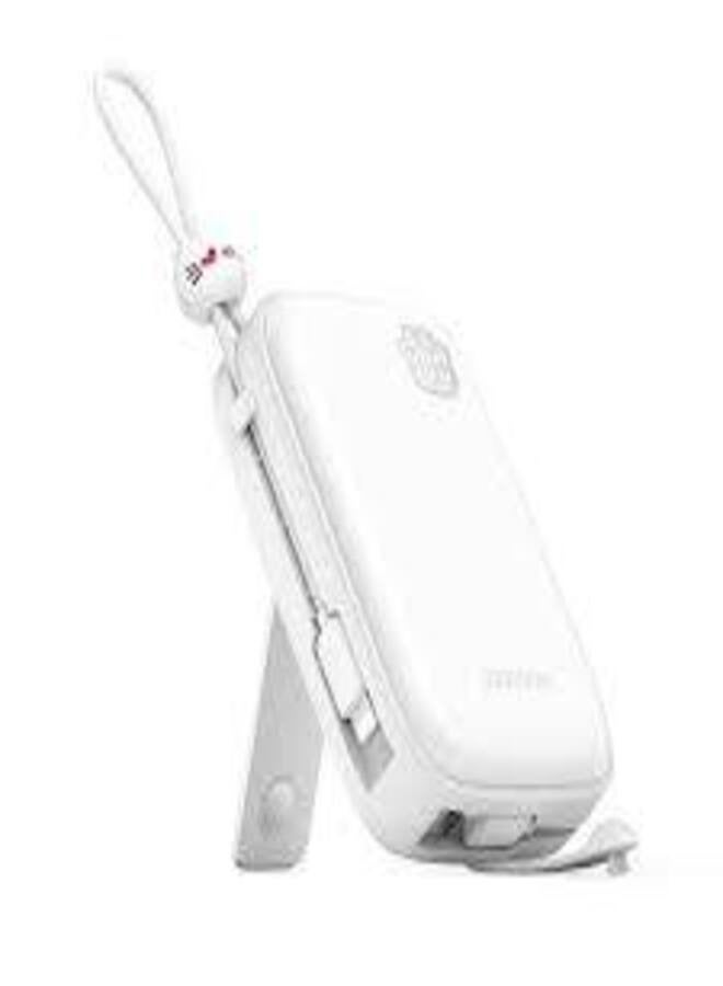 JOYROOM 20000 mAh Joyroom JR-L008 Plus 22.5W Mini Power Bank with Built in Lightning & Type-C Dual Cables White  - Image 1