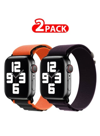 Orange Black/Dark Purple