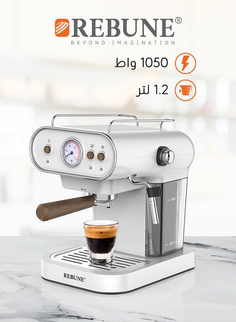 ماكينة اسبريسو 1.2 لتر 1050 وات RE-6-037 لون أبيض