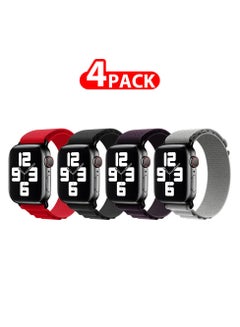 4 Pack Of Apple Watch Alpine Loop Band 38Mm 40Mm 41Mm Women Men Adjustable With Metal G-Hook Strap For iWatch Series 7/SE/6/5/4/3/2/1 Multicolour