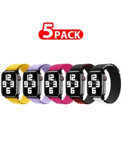 5 Pack Of Apple Watch Alpine Loop Band 38Mm 40Mm 41Mm Women Men Adjustable With Metal G-Hook Strap For iWatch Series 7/SE/6/5/4/3/2/1 Multicolour