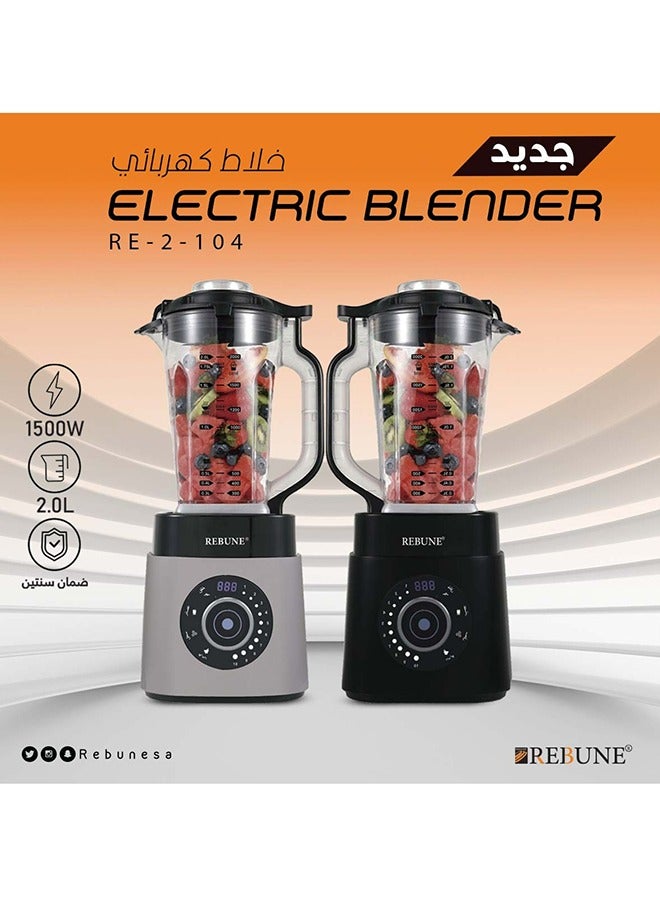 REBUNE Ultra-Fast Blender 1500 W RE-2-104S Silver - Image 3