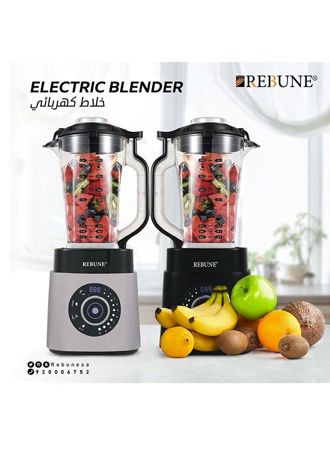 REBUNE Ultra-Fast Blender 1500 W RE-2-104S Silver - Image 4