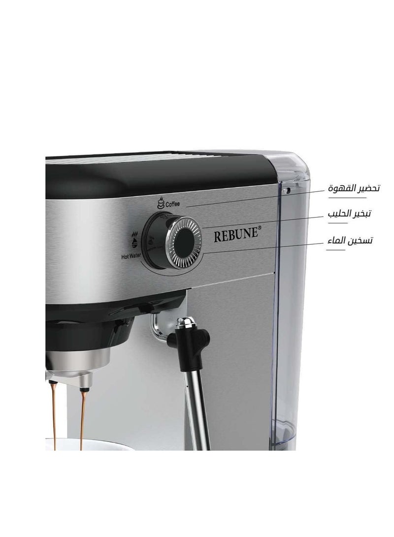 ماكينة اسبريسو 1 لتر 1450 وات RE-6-034 فضي