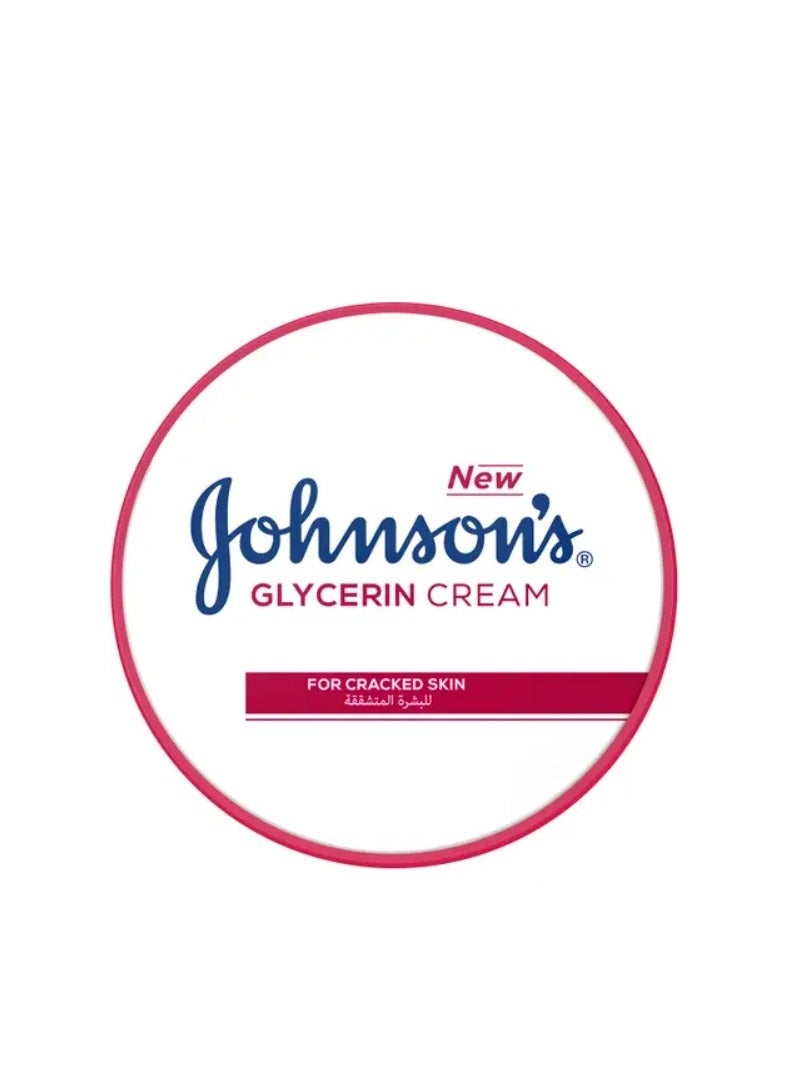 Johnson's Glycerin Cream For Cracked Skin 300ml  - Image 1