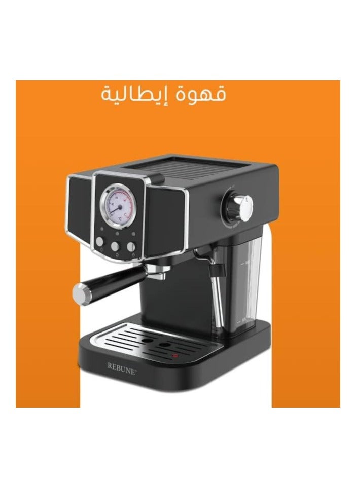 ريبون ماكينة إسبرسو 1.2 لتر 1050 وات RE-6-038 أسود  - Image 4